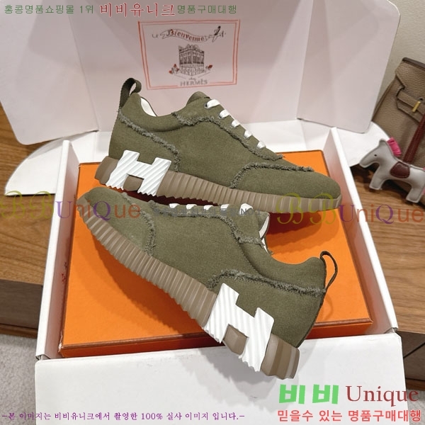 �����޽� �ٿ�� ����Ŀ�� 34H7465575-15