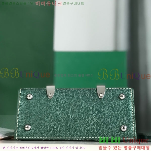 #���ߵ� ���̰��� ���� GY5494549-7