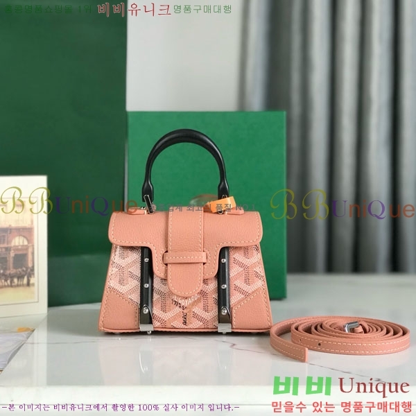 #���ߵ� ���̰��� ���� GY5494549-5