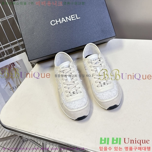 ���� ��* ����Ŀ�� B8800551-1