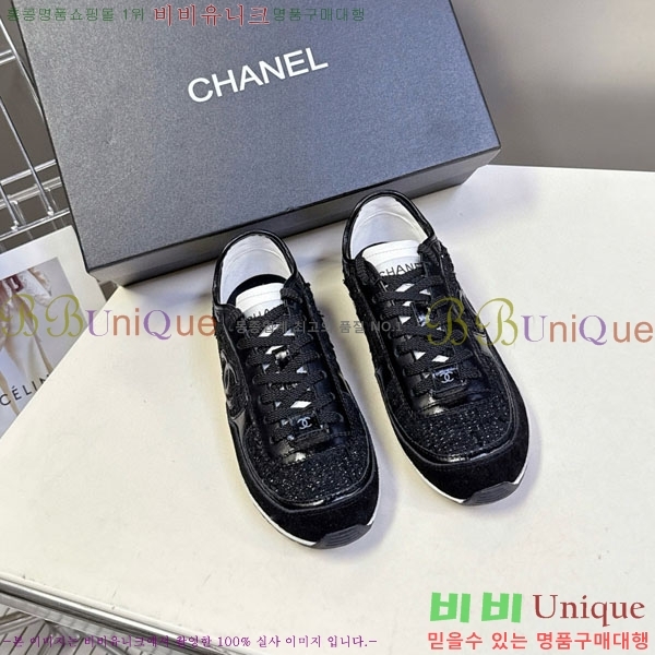 ���� ��* ����Ŀ�� B8800551-2