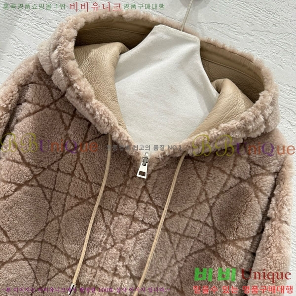 ���� ��� �þ �� ���� DO5340345-3