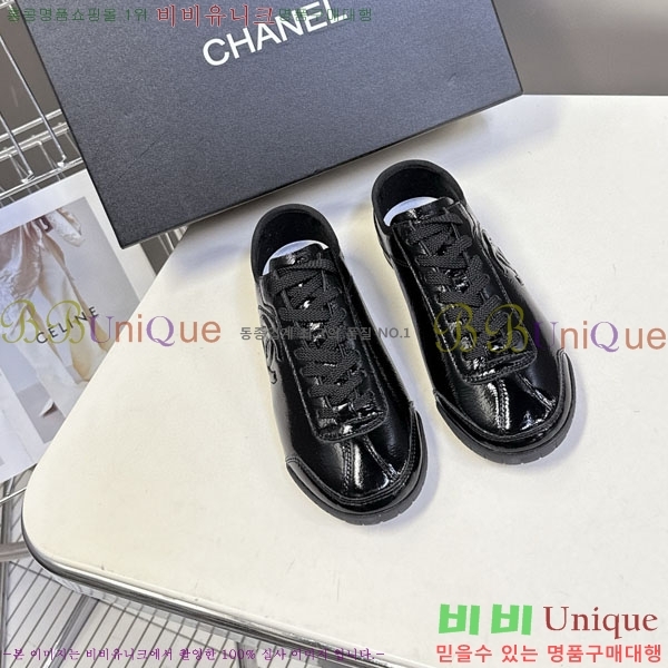 ���� ��* ����Ŀ�� B882205