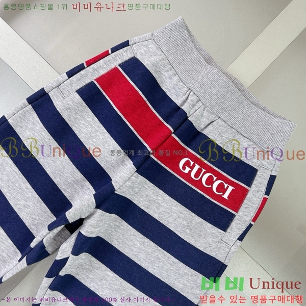 Ű�� ���� ��Ʈ GU114215