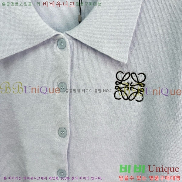 ���� �ο��� ����� LWE1612055-1