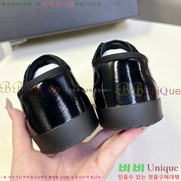 ���� ��* ����Ŀ�� B882205