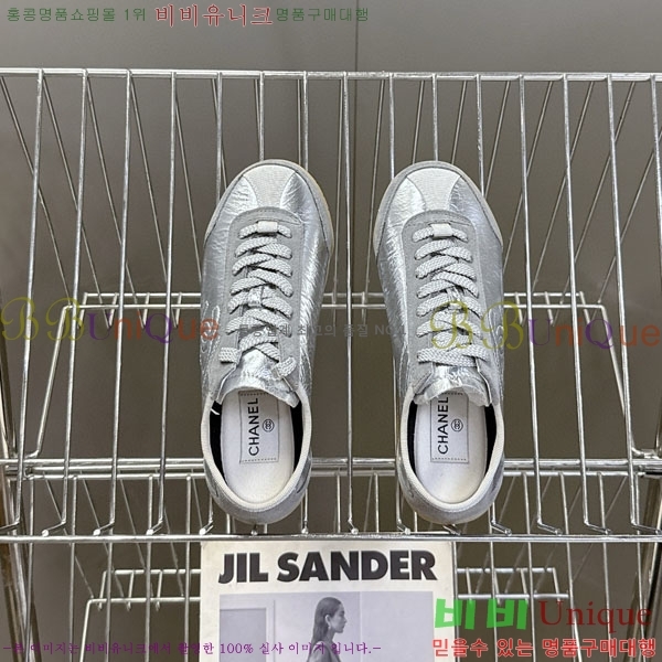 ���� ��* ����Ŀ�� B882205-3