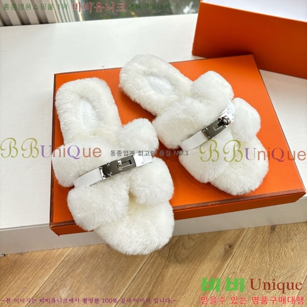 �����޽� �� ���� �þ ������ 29W861561-1