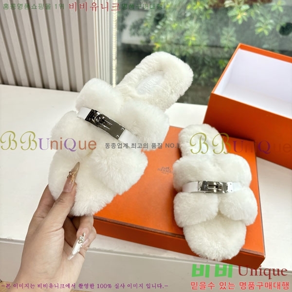 �����޽� �� ���� �þ ������ 29W861561-1