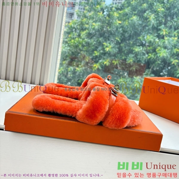 �����޽� �� ���� �þ ������ 29W861561-2