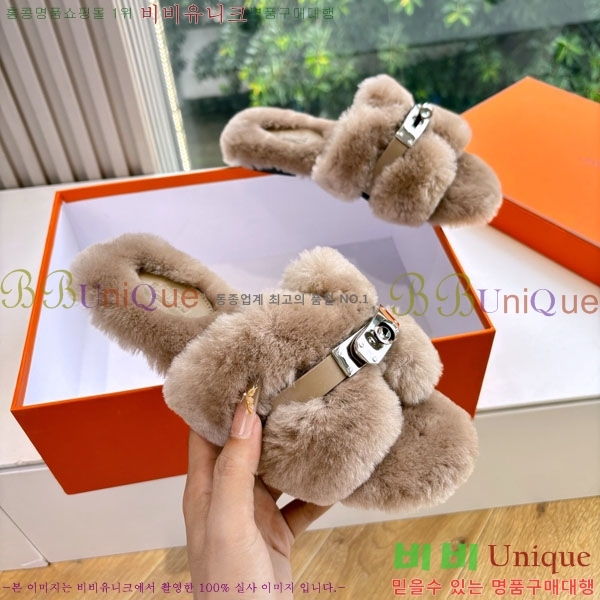 �����޽� �� ���� �þ ������ 29W861561-3