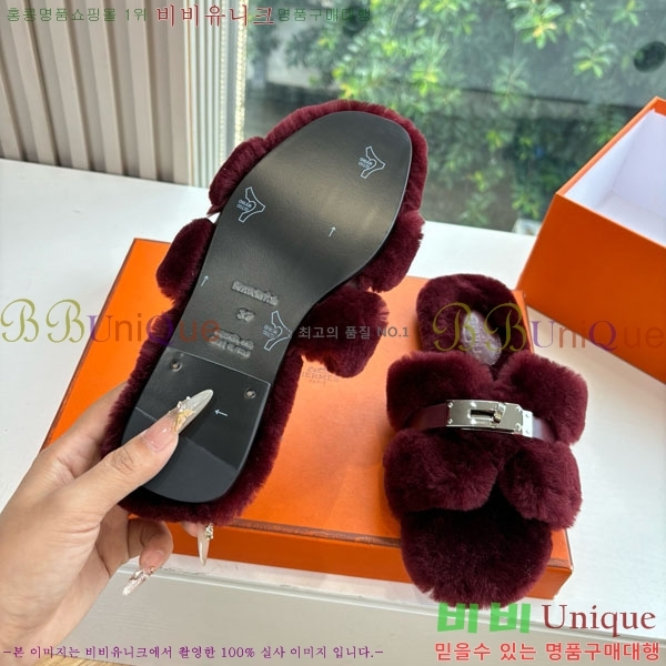 �����޽� �� ���� �þ ������ 29W861561-5