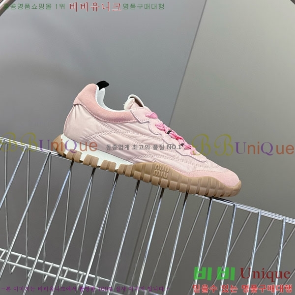 ���� �̿�̿� ����Ŀ�� 2MU25117-2