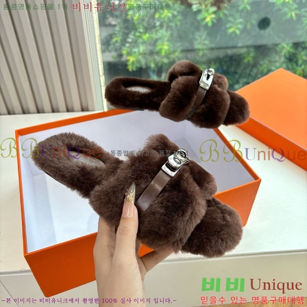 �����޽� �� ���� �þ ������ 29W861561-7