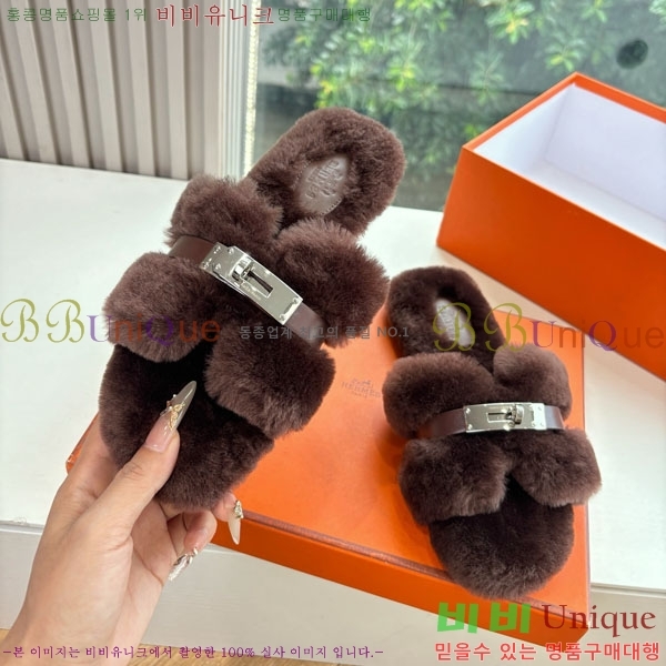 �����޽� �� ���� �þ ������ 29W861561-7