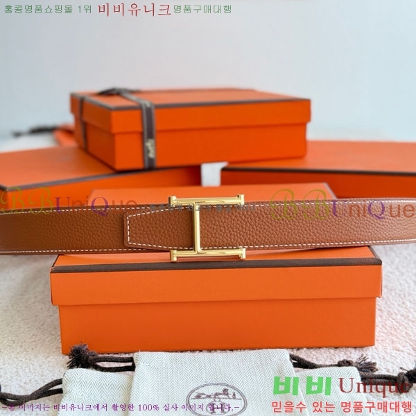 #޽ Serif Ʈ HH452290-5 3.2cm