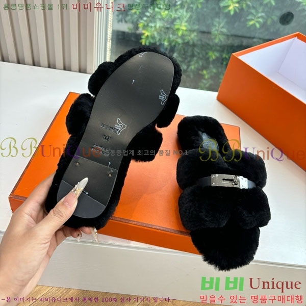 �����޽� �� ���� �þ ������ 29W861561-9