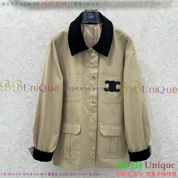 ���� ������ ��Ŷ CE184455-2