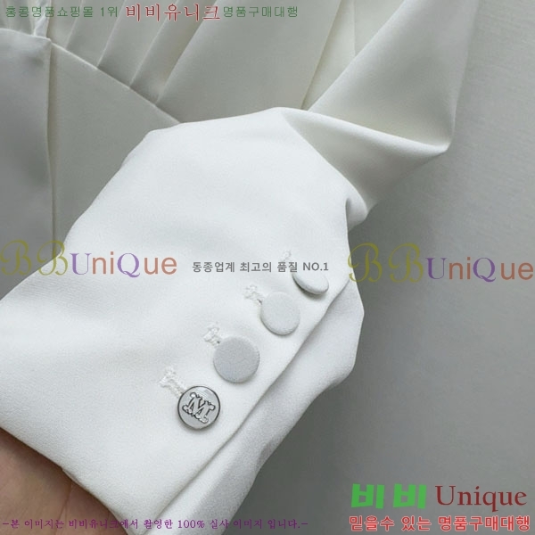 ���� ��**�� ��Ŷ MAXM12055-8