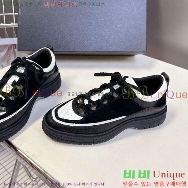 ���� ��* ����Ŀ�� B882208-1