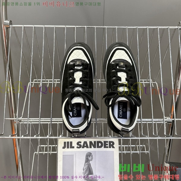 ���� ��* ����Ŀ�� B882208-1