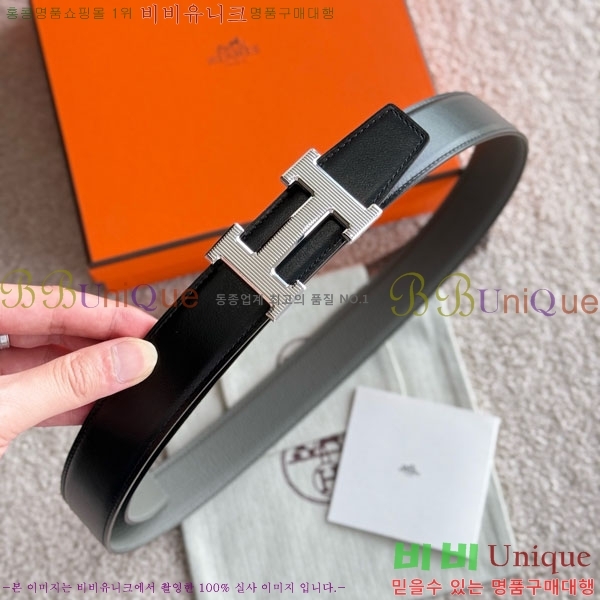 #�����޽� H Striee ��Ʈ HH452291-3 ��3.2cm