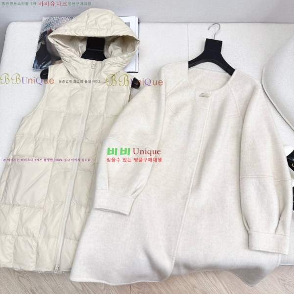 ���� �η��ǾƳ� �ٿ� �е� ����Ʈ ��Ʈ LP1234303-4