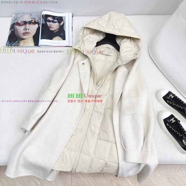 ���� �η��ǾƳ� �ٿ� �е� ����Ʈ ��Ʈ LP1234303-4