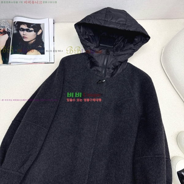 ���� �η��ǾƳ� �ٿ� �е� ����Ʈ ��Ʈ LP1234303-7