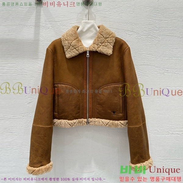 ���� ��� ���� ���� DO5340345-5