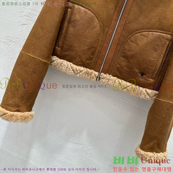 ���� ��� ���� ���� DO5340345-5