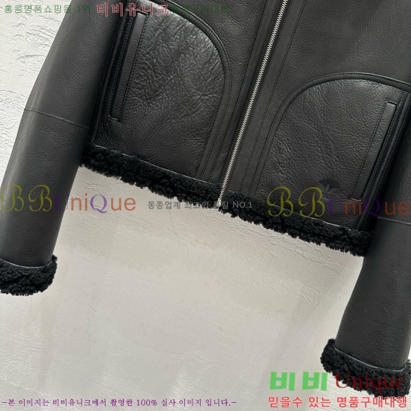 ���� ��� ���� ���� DO5340345-6