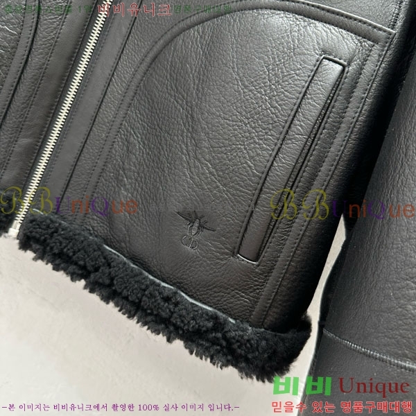 ���� ��� ���� ���� DO5340345-6