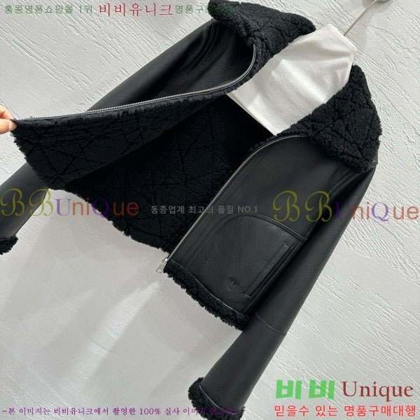 ���� ��� ���� ���� DO5340345-6