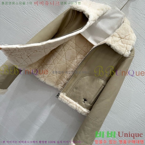 ���� ��� ���� ���� DO5340345-7