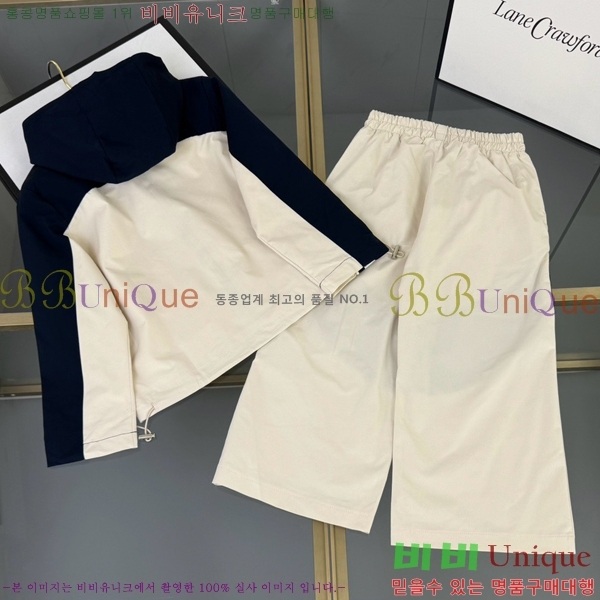 Ű��  ��� ��Ʈ FD2526743-1