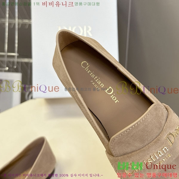 ���� ��� ���� RR880661