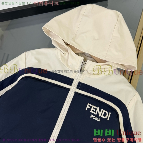 Ű��  ��� ��Ʈ FD2526743-2