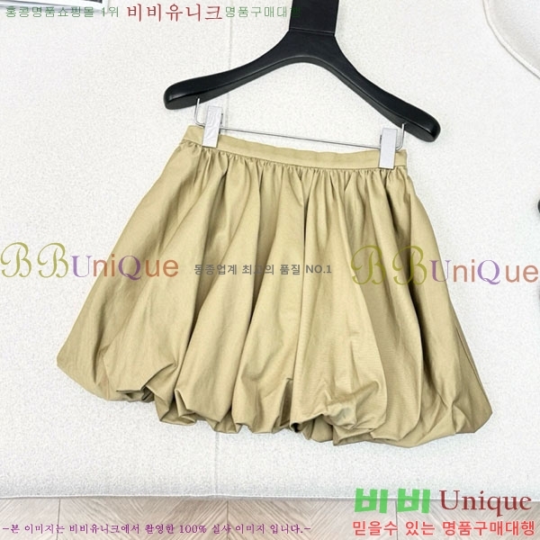 ���� ��� ��ĿƮ DO1512077-4