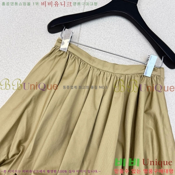 ���� ��� ��ĿƮ DO1512077-4