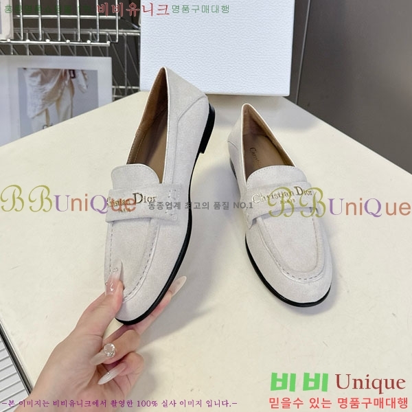 ���� ��� ���� RR880661-1