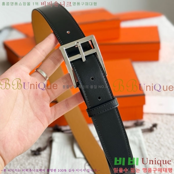 #�����޽� ROMAIN �θ��� ��Ʈ 35 H457500-1