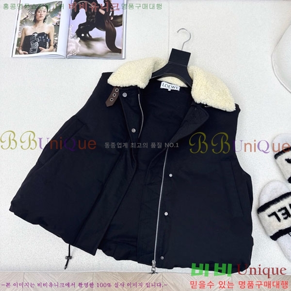 ���� �ο��� �ٿ� �е� ���� LOEWE231230-6