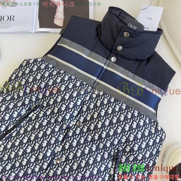 ���� ��� �ٿ� �е� ���� DO2128892-7