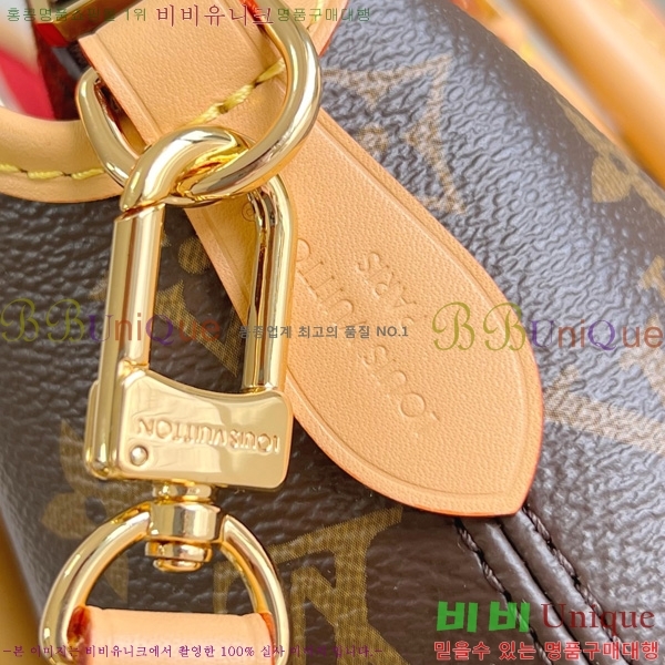 #���̺��� ���� ��� ��Ʈ�� PM M15208-101