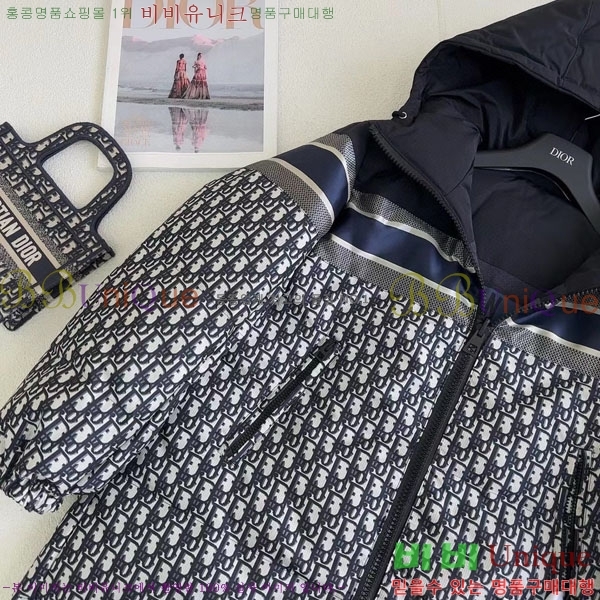 ���� ��� ��� �ٿ� �е� DO2128892-11