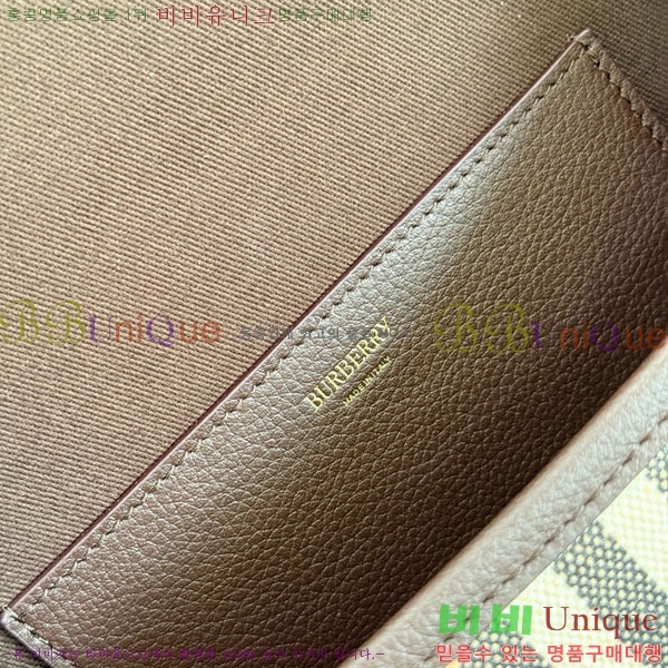 #������ ���� ���̷��� ũ�ν��ٵ� �� 81121601-101