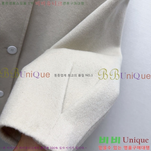 ���� ��**�� ����Ʈ MAXM14546509-5