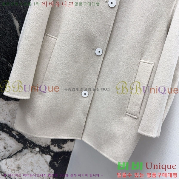 ���� ��**�� ����Ʈ MAXM14546509-5