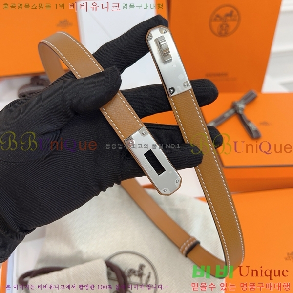 #���� �����޽� ��Ʈ HH381379-7�� 1.8cm